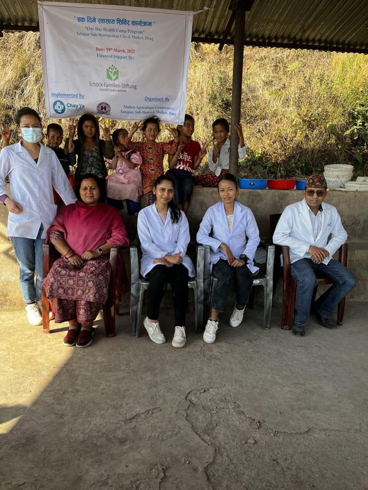 Photo 14 from BR Dental Hospital, New Road, Ghorahi, Dang