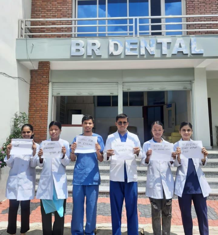 Photo 1 from BR Dental Hospital, New Road, Ghorahi, Dang
